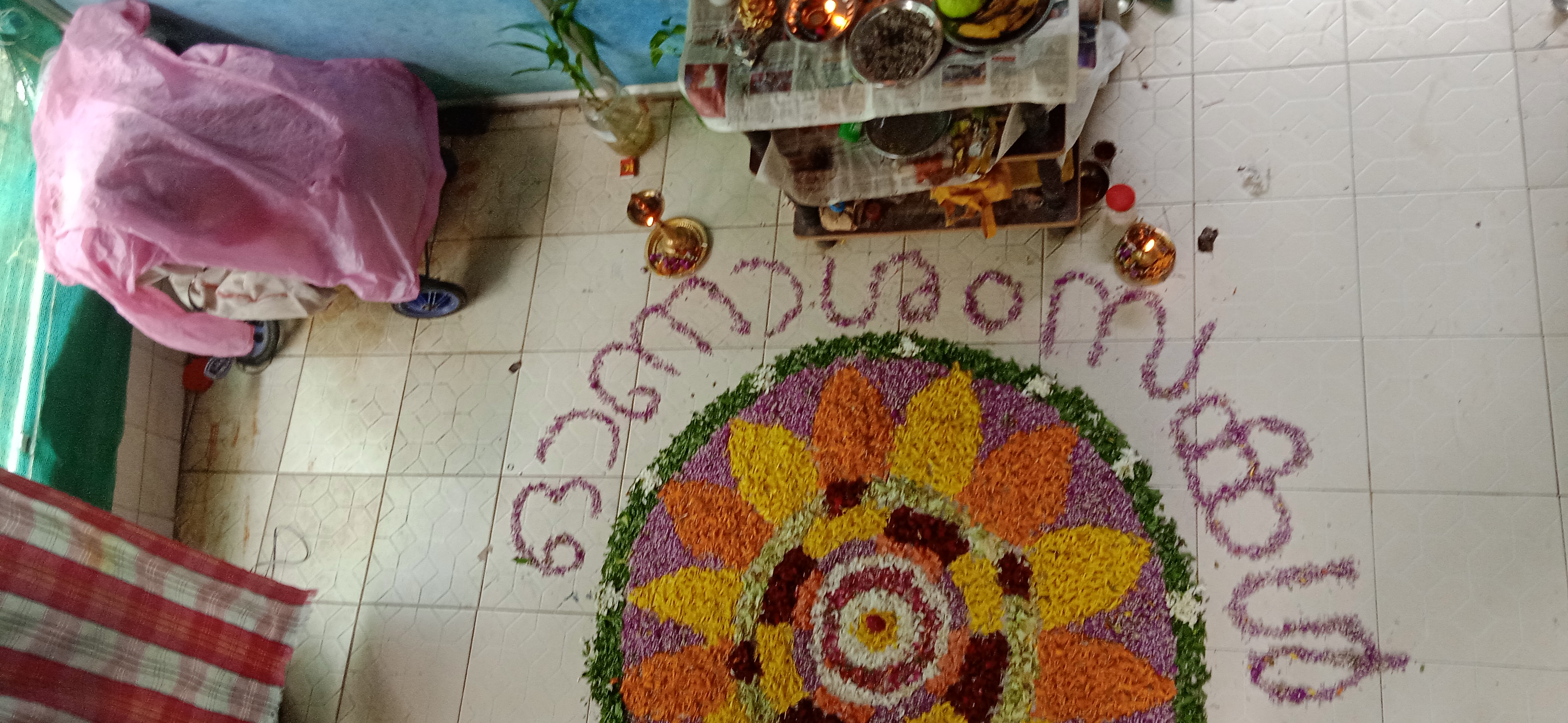 Pookkalam Photo