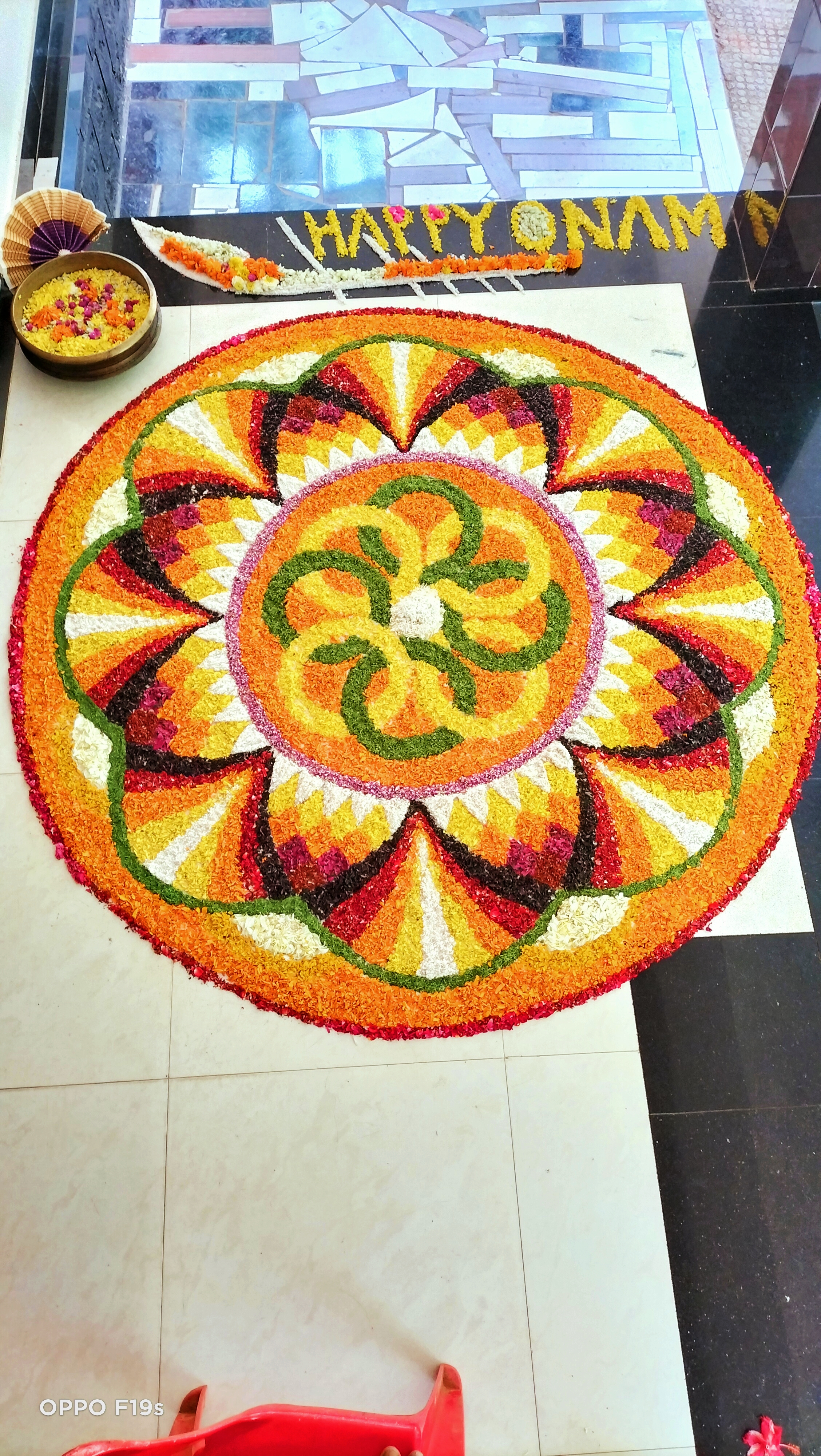 Pookkalam Photo