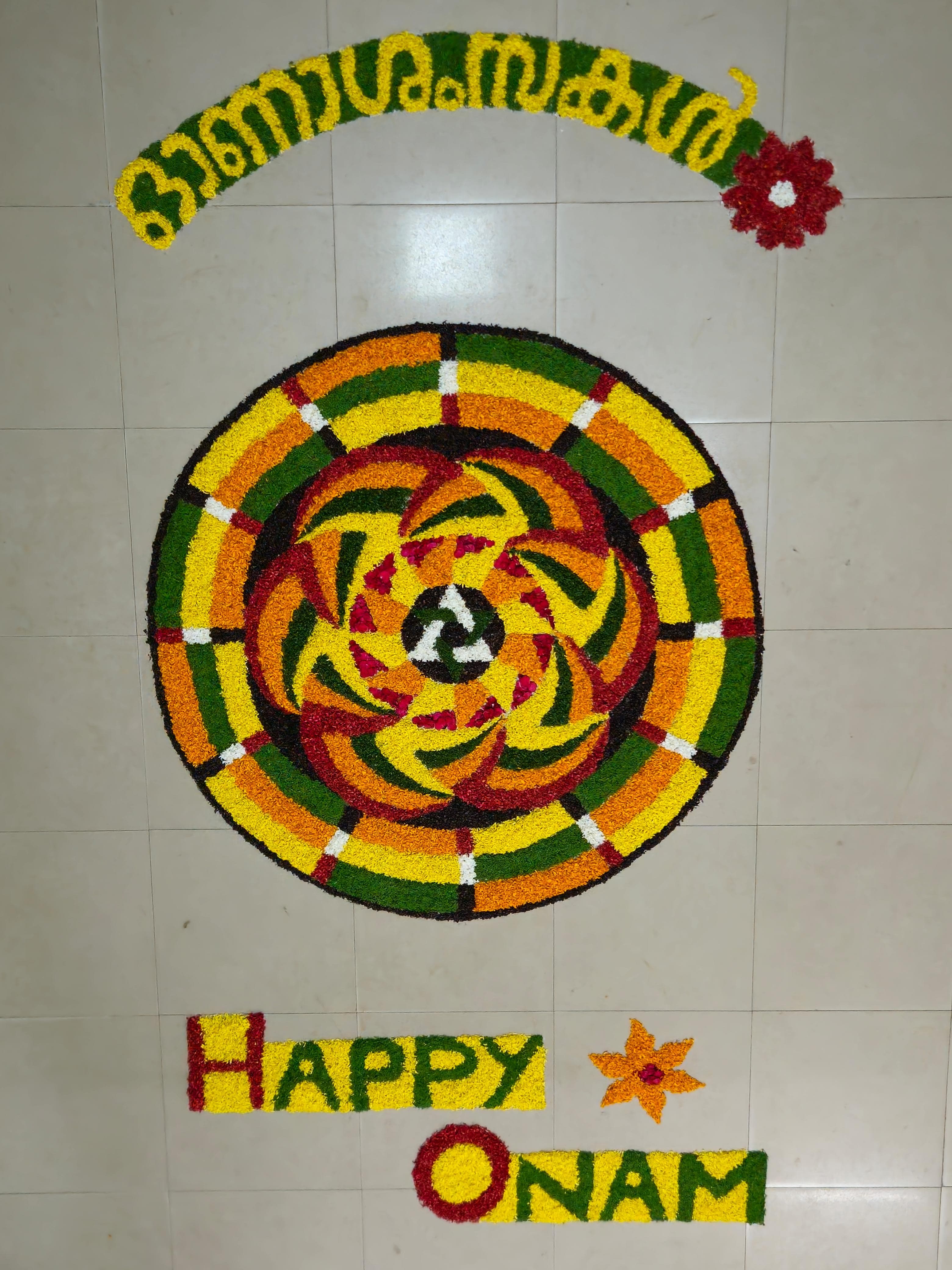 Pookkalam Photo