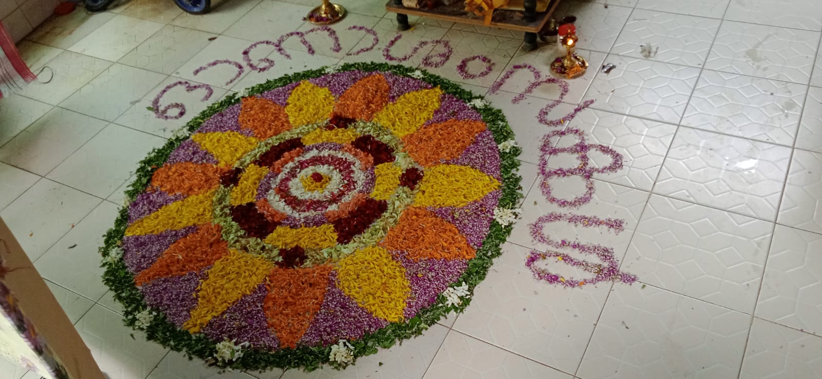 Pookkalam Photo