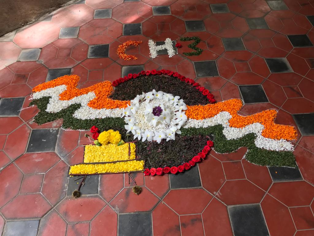Pookkalam Photo