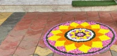 Pookkalam Photo