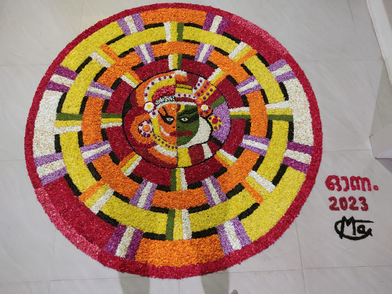 Pookkalam Photo