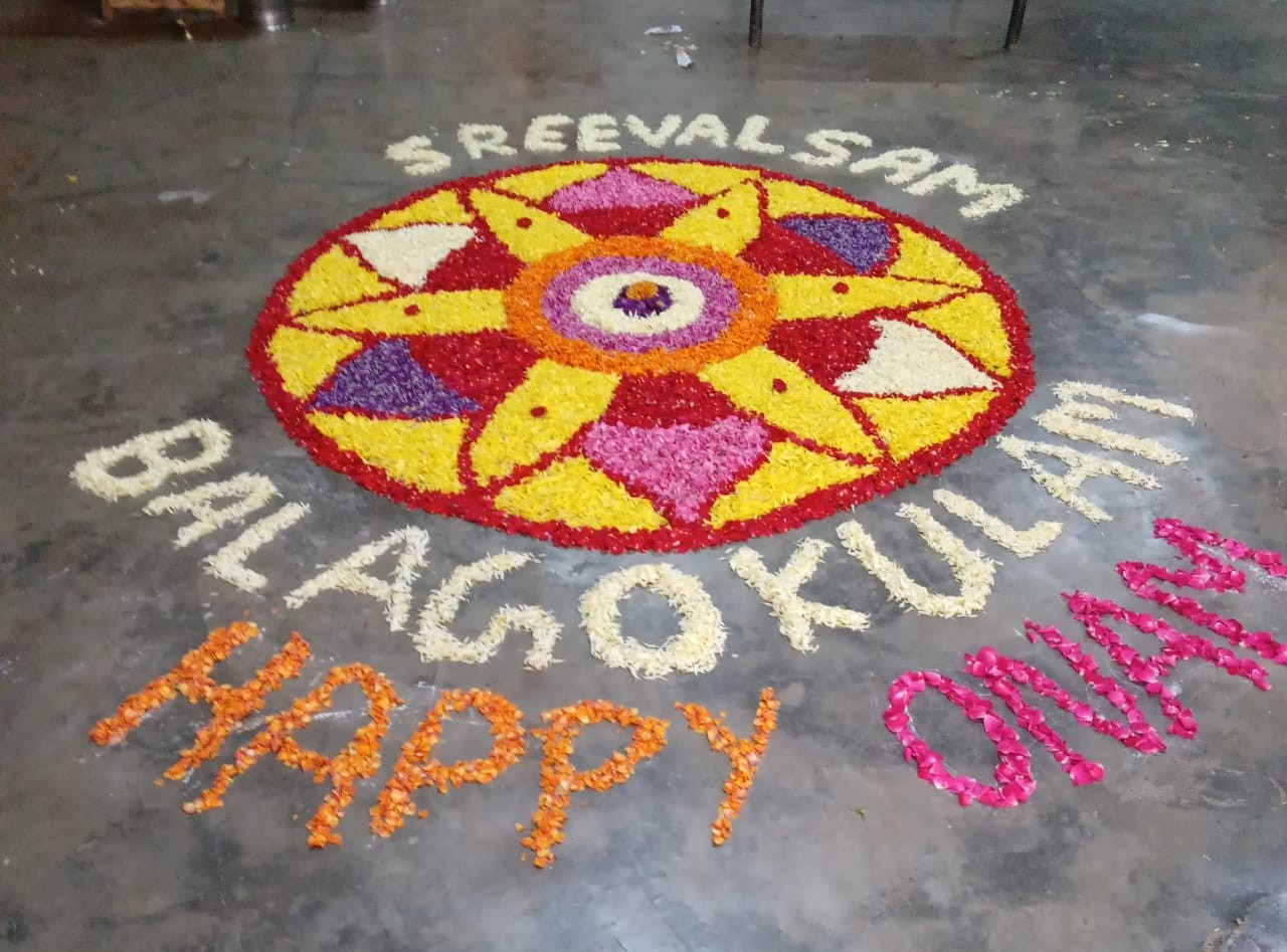 Pookkalam Photo