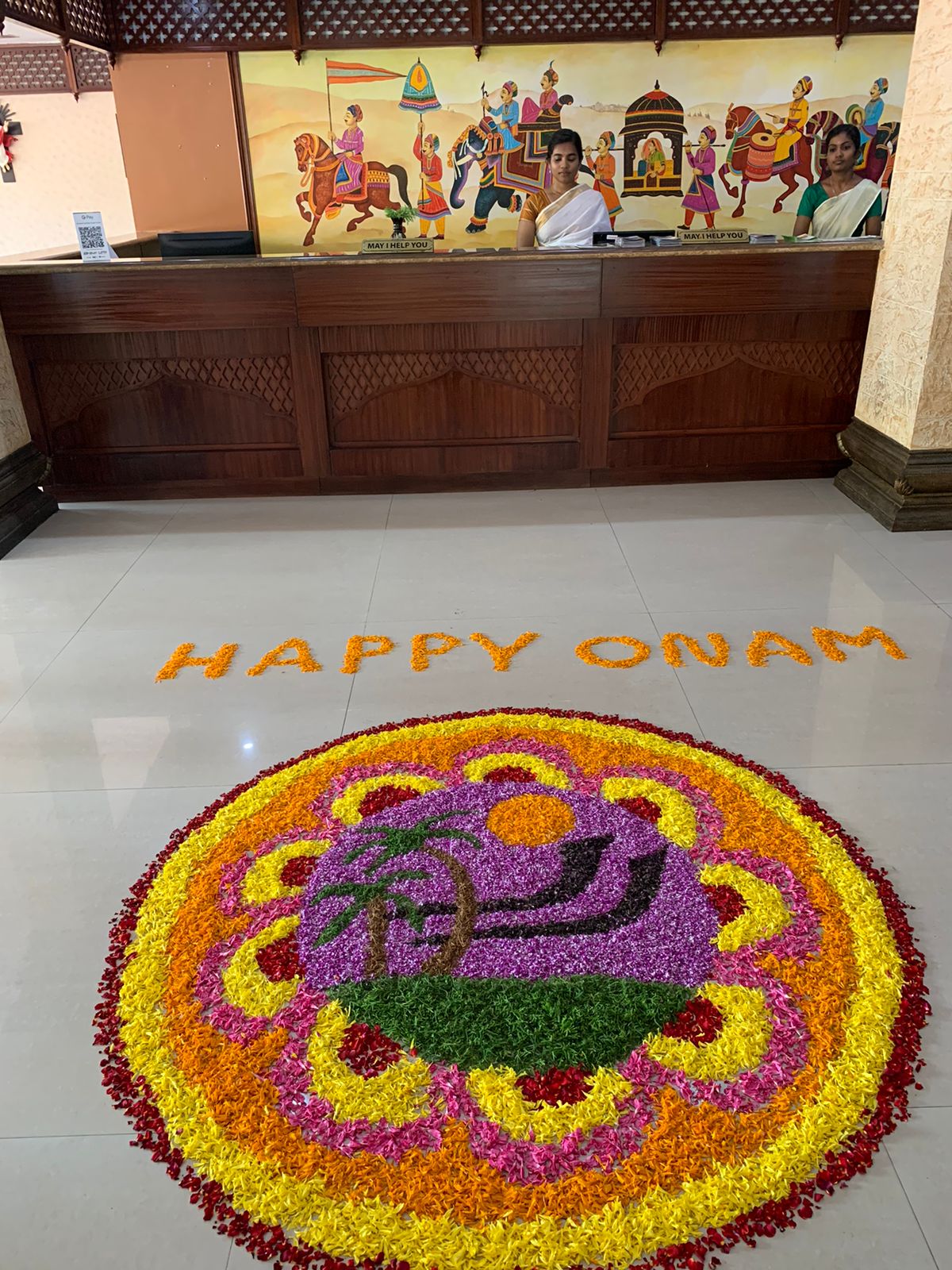 Pookkalam Photo