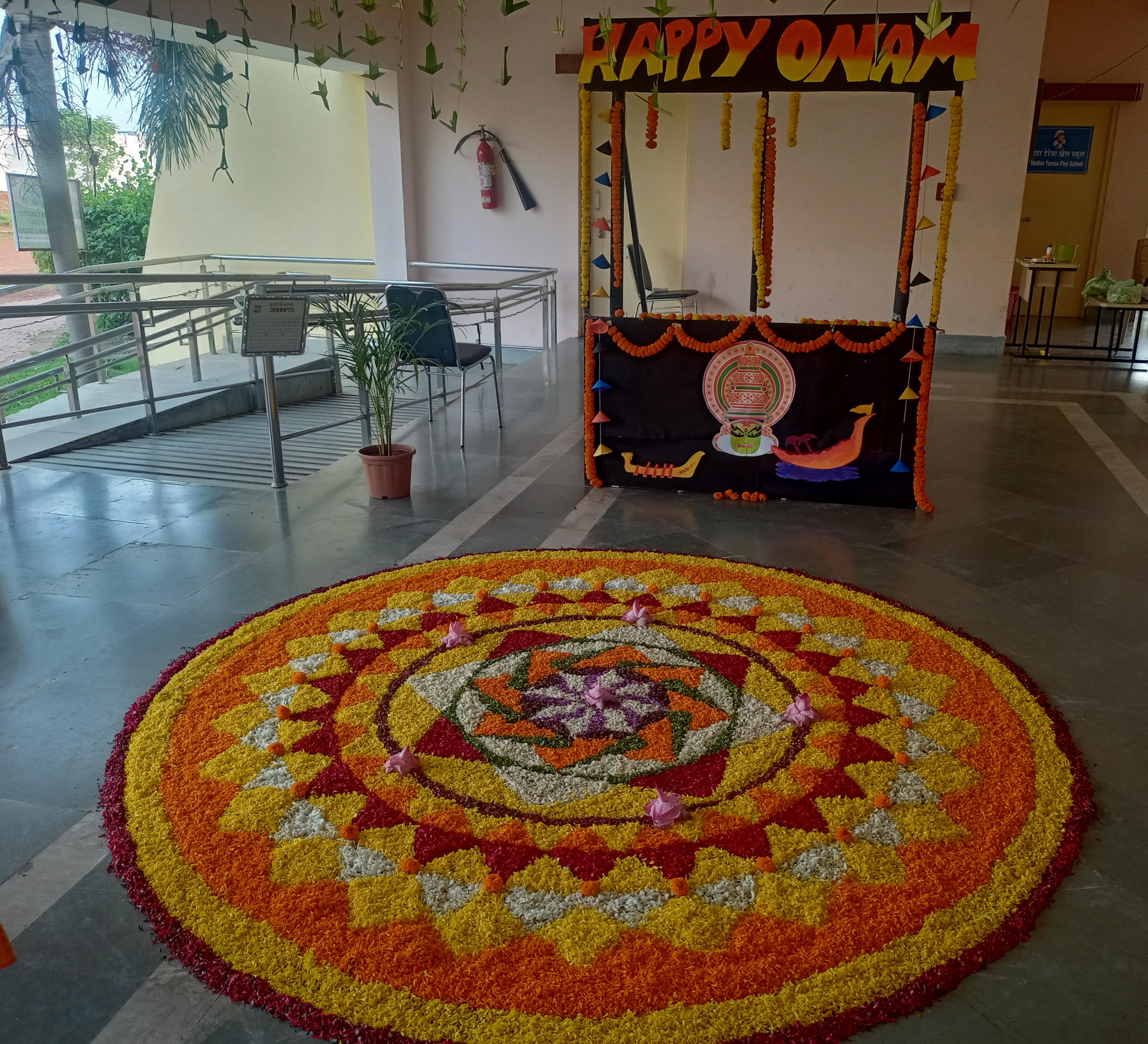 Pookkalam Photo