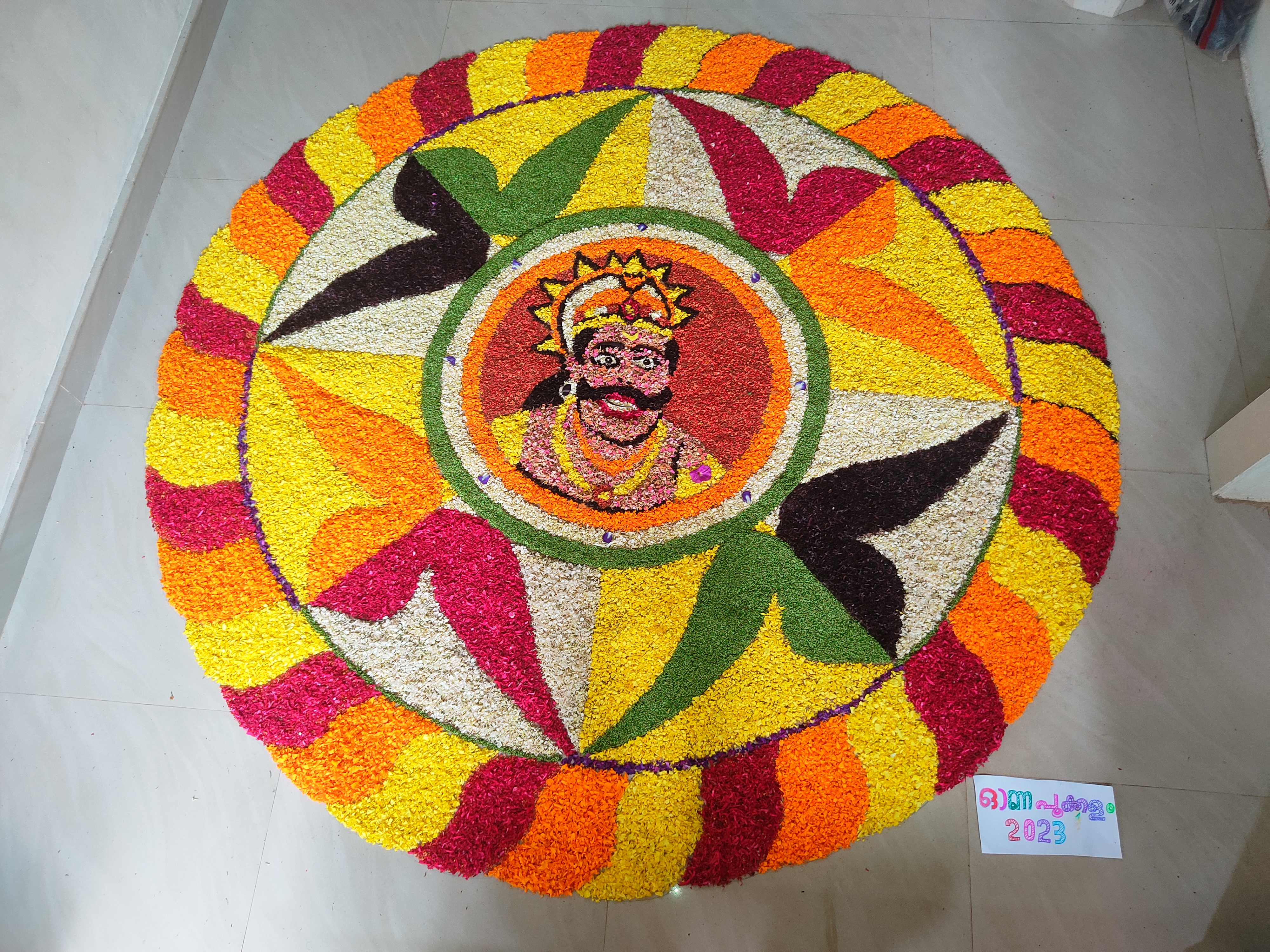 Pookkalam Photo