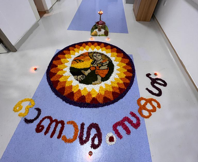 Pookkalam Photo