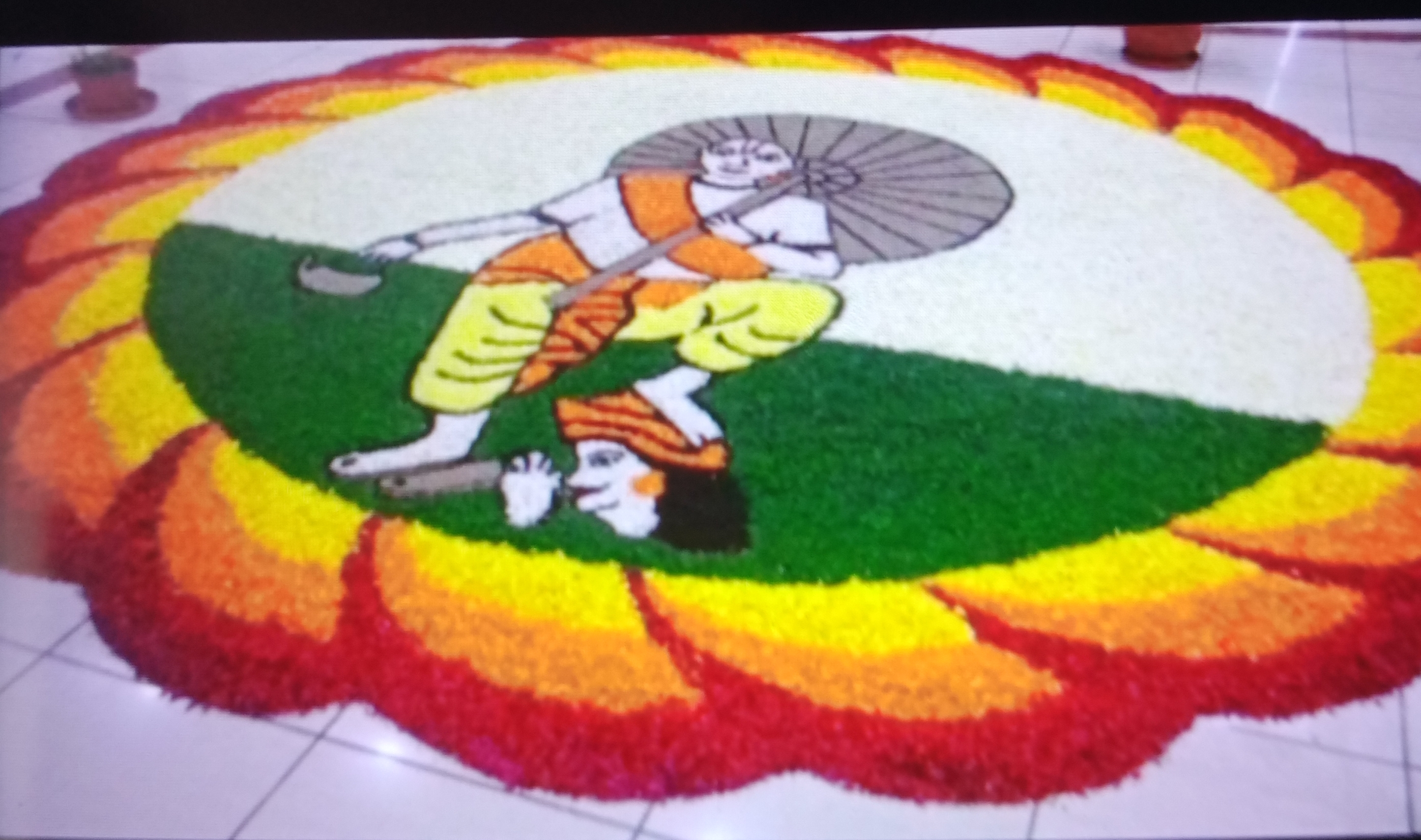 Pookkalam Photo