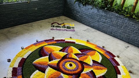 Pookkalam