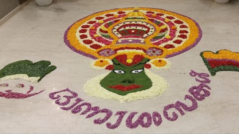 Pookkalam