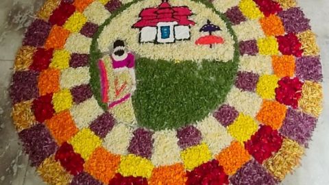 Pookkalam