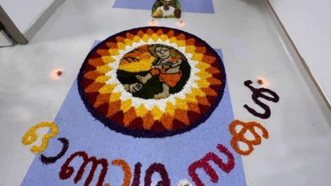 Pookkalam
