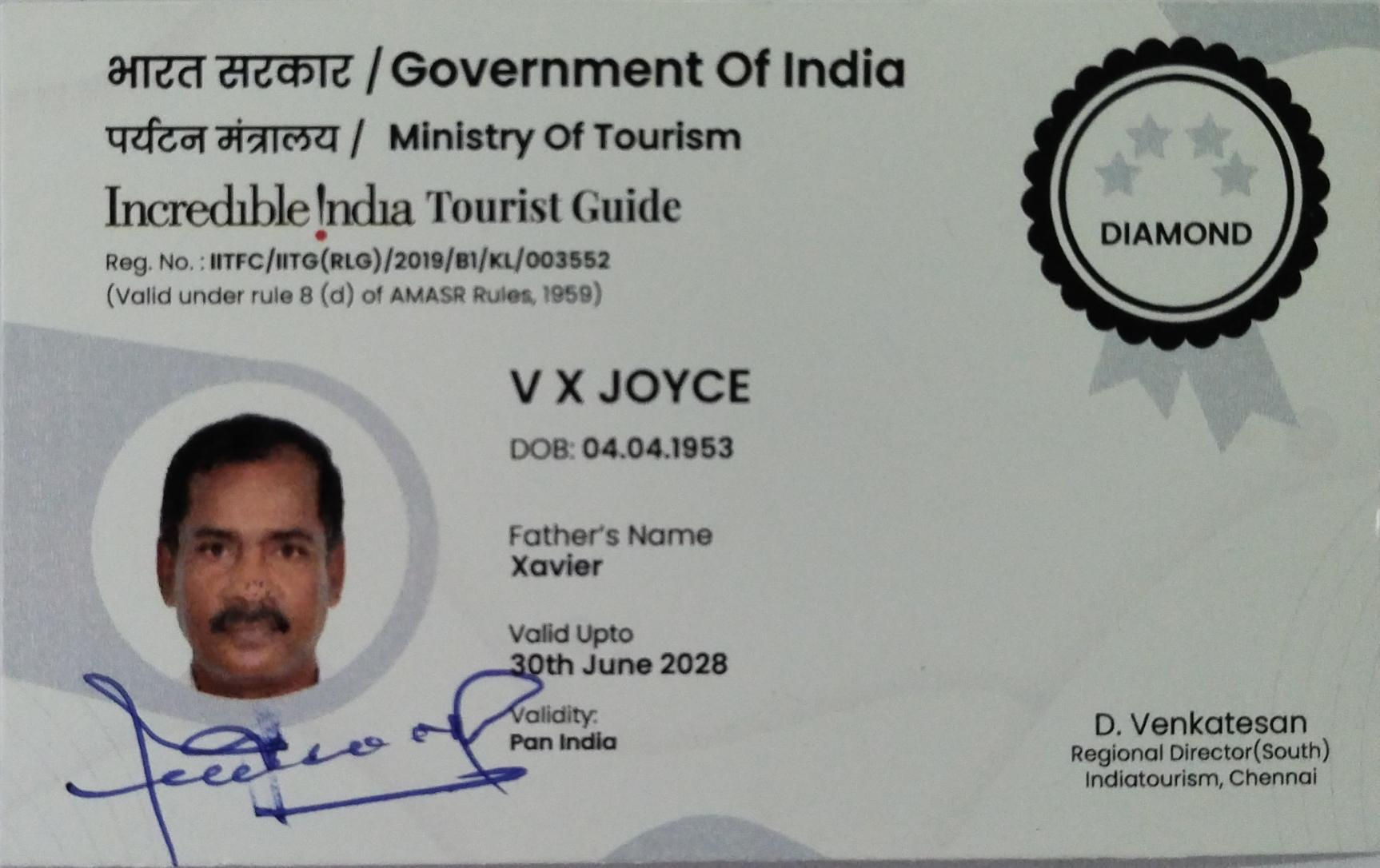 indian tourist guide licence